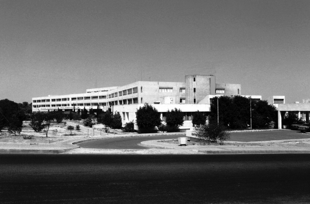makarios hospital thalassemia clinic 02 1024x672
