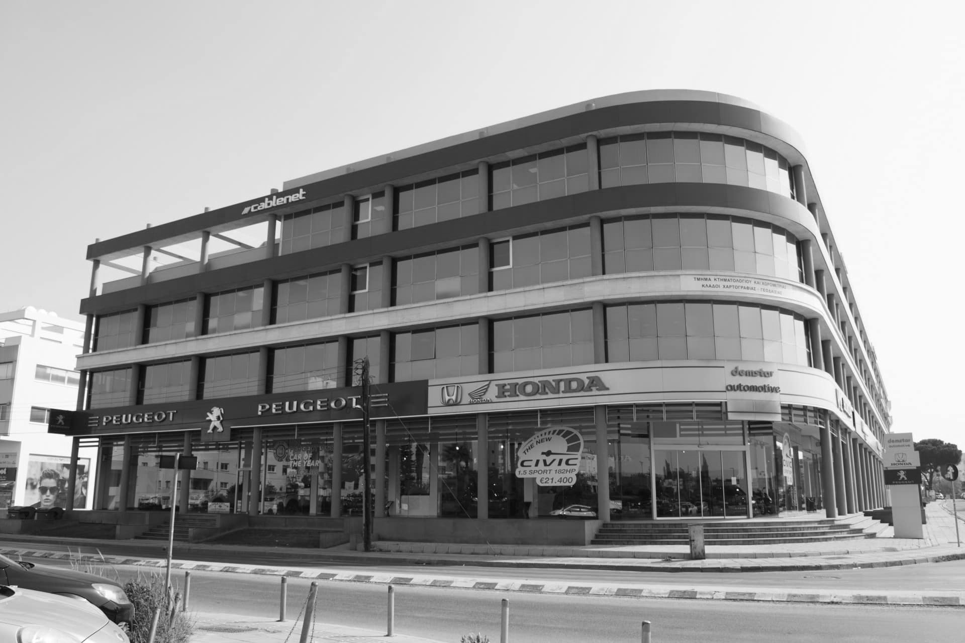 nemeli court 03